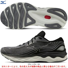 MIZUNO（ミズノ）WAVE SKYRISE4 WIDE ウエーブスカイライズ4 ワイド（J1GC2323）（ランニング/マラソン/ジョギング/ランニングシューズ/スポーツ/トレーニング/靴/3E相当/男性用/メンズ）