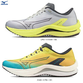 MIZUNO（ミズノ）ウエーブリベリオンフラッシュ WAVE REBELLION FLASH（J1GC2335）（ランニング/マラソン/ジョギング/ランニングシューズ/スポーツ/トレーニング/靴/2E相当/男性用/メンズ）