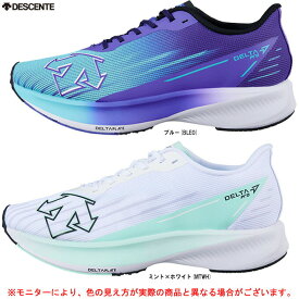 DESCENTE（デサント）デルタプロレースV2 DELTA PRO RACE V2（SO123RRN11）（スポーツ/トレーニング/ランニングシューズ/ジョギング/マラソン/靴/男女兼用/ユニセックス）