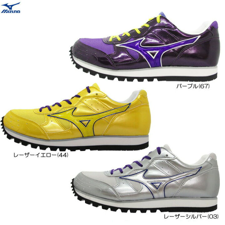 楽天市場】MIZUNO（ミズノ）オーダー BUILT TRAINER ビルトトレーナー  