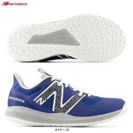 New Balance（ニューバランス）W 796 v3 O（WCO796J32E）（スポーツ/テニス/オムニ・クレーコート用/テニスシューズ/2E相当/靴/女性用/レディース）