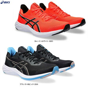 ASICSiAVbNXjVERSABLAST 3 WIDE @[TuXg Chi1011B695jiX|[c/jO/WMO/V[Y/g[jO/Xj[J[/C/L/3E/jp/Yj