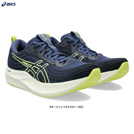 ASICS（アシックス）EvoRide SPEED WIDE エヴォライド スピード ワイド（1012B433）（ランニングシューズ/ジョギング/トレーニング/スポーツ/マラソン/靴/軽量/女性用/レディース）