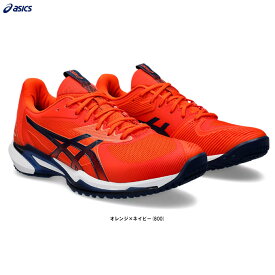 ASICS（アシックス）SOLUTION SPEED FF 3 OC ソリューションスピードFF 3 OC（1041A439）（スポーツ/テニス/オムニ・クレーコート用/砂入り人工芝/テニスシューズ/靴/シューズ/男性用/メンズ）