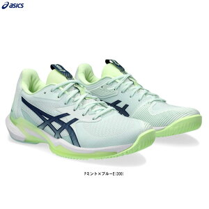 ASICS(アシックス)SOLUTION SPEED FF 3 ソリューション スピードFF 3(1042A250)(スポーツ/テニス/オールコート用/テニスシューズ/靴/女性用/レディース)