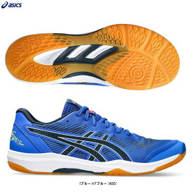 ASICS（アシックス）ROTE JAPAN LYTE FF 3 ローテジャパンライトFF3（1053A054）（バレーボールシューズ/バレーシューズ/屋内シューズ/靴/ローカット/男女兼用/ユニセックス）