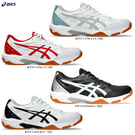 ASICS（アシックス）ゲルロケット 11 GEL-ROCKET 11（1073A065）（バレーボール/バレーシューズ/屋内シューズ/靴/ローカット/男女兼用サイズ展開/ユニセックス）