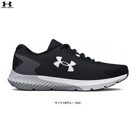 UNDER ARMOUR（アンダーアーマー）UAチャージド ローグ3 エクストラ ワイド（3026020）（ランニングシューズ/スポーツ/マラソン/トレーニング/ジョギング/スニーカー/4E相当/幅広/ワイド/男性用/メンズ）