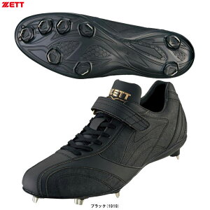 y28.5cm̂݁zZETTi[bgjX[p[OhWbN ߍݎXpCNiBSR2716ji싅/x[X{[/XpCN//ߍݎ//ubN/Ch/L/Z싅Ή/ʗp