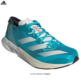 adidas（アディダス）アディゼロ ジャパン 8 M ADIZERO JAPAN 8 M（HP9721）（スポーツ/ランニングシューズ/ジョギング/マラソン/スニーカー/靴/男性用/メンズ）