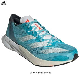adidas（アディダス）アディゼロ ジャパン 8 W ADIZERO JAPAN 8 W（HQ4656）（スポーツ/トレーニング/ランニングシューズ/ジョギング/マラソン/スニーカー/靴/女性用/レディース）
