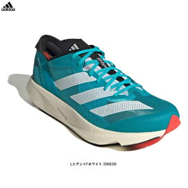 adidas（アディダス）アディゼロ タクミ セン 9 ADIZERO TAKUMI SEN 9（ID6939）（スポーツ/トレーニング/ランニングシューズ/ジョギング/マラソン/スニーカー/軽量/靴/男性用/メンズ）