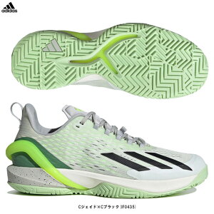 adidas(アディダス)アディゼロ サイバーソニック adizero Cybersonic(IF0435)(テニス/テニスシューズ/オールコート用/スポーツ/靴/男性用/メンズ)