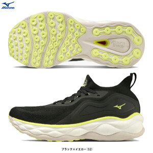 �y25.0cm�̂݁zMIZUNO�i�~�Y�m�j���� WAVE NEO ULTRA �E�G�[�u �l�I �E���g���iJ1GC2234�j�i�����j���O�V���[�Y/�}���\��/�W���M���O/�w�`/����/2E����/�X�j�[�J�[/�C/�j���p/�����Y�j