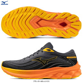 MIZUNO（ミズノ）ウエーブスカイライズ 5 WAVE SKYRISE 5（J1GC2409）（スポーツ/マラソン/ランニングシューズ/ジョギング/トレーニング/靴/2E相当/男性用/メンズ）