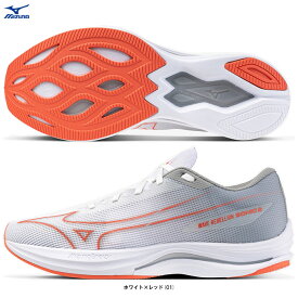 MIZUNO（ミズノ）ウエーブリベリオンソニック2 WAVE REBELLION SONIC2（J1GC2430）（スポーツ/マラソン/ランニングシューズ/ジョギング/トレーニング/靴/2E相当/男性用/メンズ）