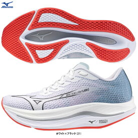 MIZUNO（ミズノ）ウエーブリベリオンフラッシュ2 WAVE REBELLION FLASH2（J1GD2435）（ランニング/マラソン/ジョギング/トレーニング/スポーツ/2E相当/ランニングシューズ/靴/女性用/レディース）