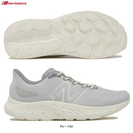 New Balance（ニューバランス）Fresh Foam X Evoz v3（MEVOZFG32E）（ランニングシューズ/マラソン/ジョギング/スポーツ/トレーニング/靴/スニーカー/2E相当/男性用/メンズ）