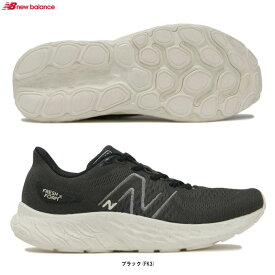 New Balance（ニューバランス）Fresh Foam X Evoz v3（MEVOZFK32E）（ランニングシューズ/マラソン/ジョギング/スポーツ/トレーニング/靴/スニーカー/2E相当/男性用/メンズ）