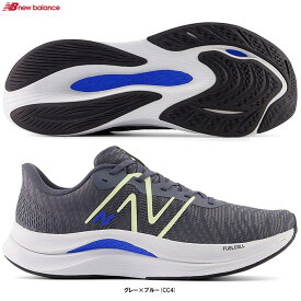 New Balance（ニューバランス）FuelCell Propel v4（MFCPRCC42E）（ランニングシューズ/マラソン/ジョギング/スポーツ/トレーニング/靴/スニーカー/2E相当/男性用/メンズ）