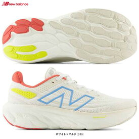 New Balance（ニューバランス）Fresh Foam X 1080 v13（W1080O13D）（ランニングシューズ/マラソン/ジョギング/スポーツ/トレーニング/靴/スニーカー/D相当/女性用/レディース）