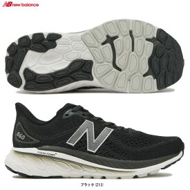 New Balance（ニューバランス）Fresh Foam X 860 v13（W860Z132E）（ランニングシューズ/マラソン/ジョギング/スポーツ/トレーニング/靴/スニーカー/2E相当/女性用/レディース）