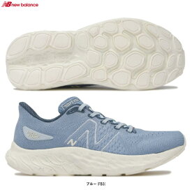 New Balance（ニューバランス）Fresh Foam X Evoz v3（WEVOZFB3D）（ランニングシューズ/マラソン/ジョギング/スポーツ/トレーニング/靴/スニーカー/D相当/女性用/レディース）