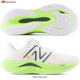 New Balance（ニューバランス）FuelCell Propel v4（WFCPRCA4B）（ランニングシューズ/マラソン/ジョギング/スポーツ/トレーニング/靴/スニーカー/B相当/女性用/レディース）