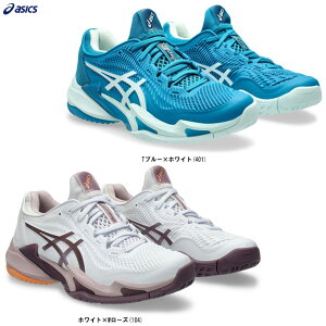ASICSiAVbNXjCOURT FF 3 R[gFF 3i1042A220jiX|[c/ejX/I[R[gp/ejXV[Y/C/p/fB[Xj