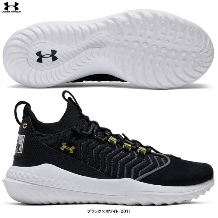 楽天市場】UNDER ARMOUR（アンダーアーマー）UAハーパー9 ターフ 
