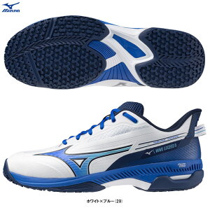 MIZUNOi~YmjEG[uGNV[h 5 WIDE OC WAVE EXEED 5 WIDE OCi61GB2313jiejX/ejXV[Y/IjEN[R[gp/lHŃR[g//g[jO/K/y/C/Xj[J[/3E