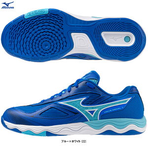 MIZUNO(ミズノ)限定 ウエーブメダル 7 WAVE MEDAL 7(81GA2315)(スポーツ/卓球/卓球シューズ/靴/2E相当/男女兼用/ユニセックス)