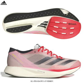 adidas（アディダス）アディゼロ タクミ セン 10 ADIZERO TAKUMI SEN 10（ID3621）（スポーツ/トレーニング/ランニングシューズ/ジョギング/マラソン/スニーカー/靴/男性用/メンズ）