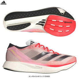 adidas（アディダス）アディゼロ タクミ セン 10 ADIZERO TAKUMI SEN 10（ID3629）（スポーツ/ランニングシューズ/ジョギング/マラソン/スニーカー/靴/女性用/レディース）