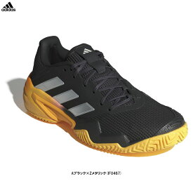 adidas（アディダス）BARRICADE 13 M AC バリケード 13 M AC（IF0467）（テニス/テニスシューズ/オールコート/スポーツ/靴/男性用/メンズ）