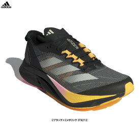 adidas（アディダス）ADIZERO BOSTON 12 M アディゼロ ボストン 12 M（IF9212）（スポーツ/トレーニング/ランニングシューズ/ジョギング/マラソン/スニーカー/軽量/靴/男性用/メンズ）