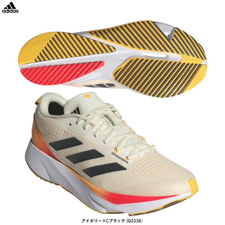楽天市場】adidas（アディダス）アディゼロ SL M ADIZERO SL M（IG3336 
