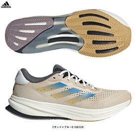 adidas（アディダス）スーパーノヴァ ライズ MFTP SUPERNOVA RISE MFTP（IG8328）（スポーツ/ランニングシューズ/ジョギング/マラソン/スニーカー/靴/男性用/メンズ）
