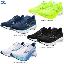 楽天市場】ミズノランニングシューズ 28センチの通販