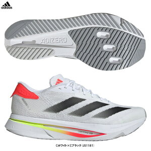adidasiAfB_XjAfB[ SL2 M ADIZERO SL2 MiJS1181jiX|[c/WMO/}\/jOV[Y/Xj[J[/C/y/jp/Yj