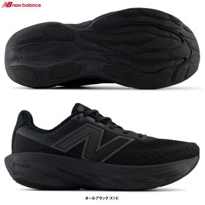 New Balance(ニューバランス)Fresh Foam X 1080 v14 フレッシュフォーム X 1080 v14(M1080K144E)(ランニングシューズ/マラソン/ジョギング/スポーツ/トレーニング/靴/スニーカー/4E相当/男性用/メンズ