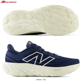 New Balance（ニューバランス）Fresh Foam X 1080 v13（M1080P132E）（ランニングシューズ/マラソン/ジョギング/ウォーキング/スポーツ/トレーニング/靴/スニーカー/2E相当/男性用/メンズ）