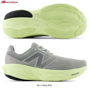 New Balance(ニューバランス)Fresh Foam X 1080 v14 フレッシュフォーム X 1080 v14(M1080R142E)(ランニングシューズ/マラソン/ジョギング/スポーツ/トレーニング/靴/スニーカー/2E相当/男性用/メンズ