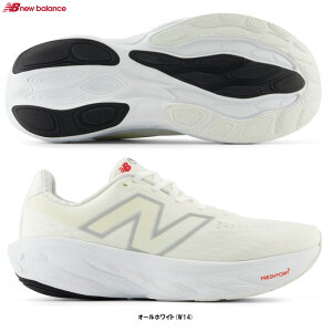 New Balance(ニューバランス)Fresh Foam X 1080 v14 フレッシュフォーム X 1080 v14(M1080W142E)(ランニングシューズ/マラソン/ジョギング/スポーツ/トレーニング/靴/スニーカー/2E相当/男性用/メンズ