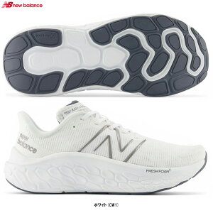 New Balanceij[oXjFresh Foam X Kaiha v1 tbVtH[ X Kaiha v1iMKAIRCW12EjijOV[Y/}\/WMO/X|[c/g[jO/C/Xj[J[/2E/jp/Y