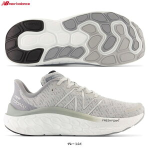 New Balanceij[oXjFresh Foam X Kaiha v1 tbVtH[X Kaiha v1iMKAIRLG12EjijOV[Y/}\/WMO/X|[c/g[jO/C/Xj[J[/2E/jp/Yj