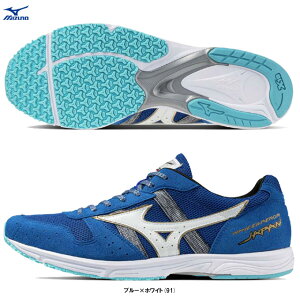 MIZUNOi~YmjWAVE EMPEROR JAPAN 4 EG[uGy[ Wp4iU1GD1920jijOV[Y/[VO//}\/w`//X|[c/g[jO/2E/jp/jZbNX