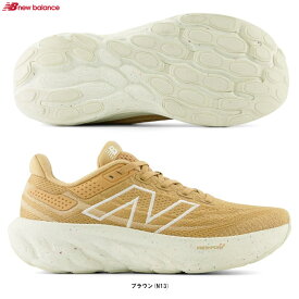 New Balance（ニューバランス）Fresh Foam X 1080 v13（W1080N13D）（ランニングシューズ/マラソン/ジョギング/スポーツ/トレーニング/靴/スニーカー/D相当/女性用/レディース）