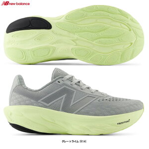 New Balance(ニューバランス)Fresh Foam X 1080 v14 フレッシュ フォーム X 1080 v14(W1080R14D)(ランニングシューズ/マラソン/ジョギング/スポーツ/トレーニング/靴/スニーカー/D相当/女性用/レディー