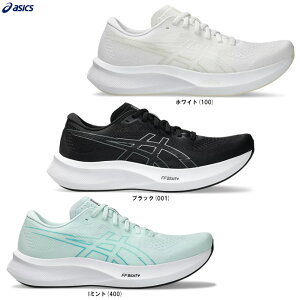 ASICSiAVbNXjEvoRide Speed 3 GHChXs[h 3i1011B969jiX|[c/jOV[Y/[VOV[Y/}\/WMO/g[jO/Xj[J[/C/y/jp/Y